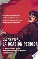 La ocasión perdida