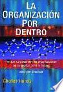 La organización por dentro