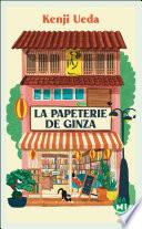 La Papeterie de Ginza