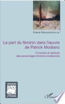 La part du féminin dans l'oeuvre de Patrick Modiano