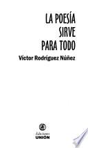 La poesía sirve para todo