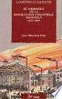 La primera revolución industrial española