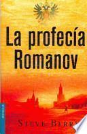 La profecía Romanov