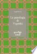 La psicología de Vygotski