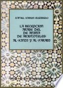 La recepción árabe del De anima de Aristoteles
