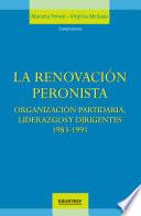 La renovación peronista