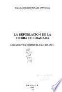 La repoblación de la tierra de Granada