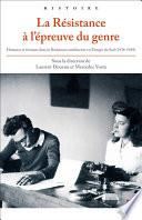 La Résistance à l’épreuve du genre