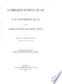 La ribellione di Perugia nel 1368 e la sua sottomissione nel 1370