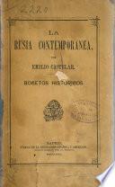 La Rusia contemporanea