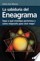 La sabiduría del eneagrama