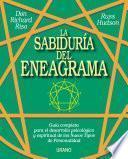 La sabiduría del Eneagrama