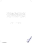 LA SANTIDAD EN LA VIDA DE LA IGLESIA