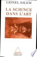 La science dans l'art