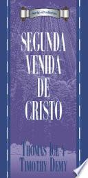 La Segunda Venida de Cristo