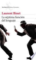 La séptima función del lenguaje
