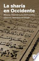 La sharía en Occidente