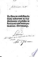 La sūma de confession llamada defecerunt ... En romançe. G.L.