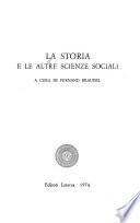 La Storia e le altre scienze sociali