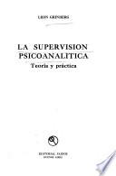 La supervisión psicoanalítica