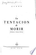 La tentación de morir