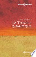 La théorie quantique