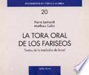 La Torá oral de los fariseos