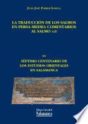 La traducción de los Salmos en persa medio: comentarios al Salmo 128