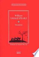 La tragedia de Macbeth