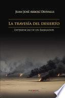 La travesía del desierto
