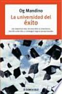La universidad del éxito