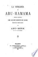 La venganza de Abu-Hamama