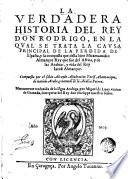 La verdadera historia del rey Don Rodrigo