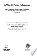 La vida del pueblo Matsiguenga