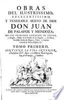 La Vida Interior, ò Confesiones del V. Autor, y la Historia Real Sagrada, Luz de Principes, y Subditos