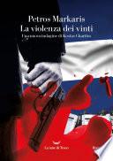 La violenza dei vinti