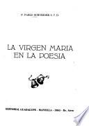 La Virgen María en la poesía