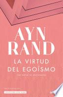 La virtud del egoísmo