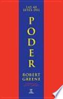 Las 48 leyes del poder