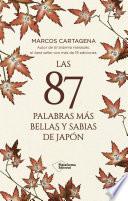 Las 87 palabras más bellas y sabias de Japón