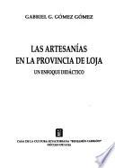 Las artesanías en la provincia de Loja