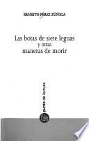 Las botas de siete leguas y otras maneras de morir