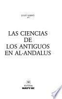 Las ciencias de los antiguos en al-Andalus