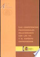 Las competencias profesionales relacionadas con las TIC y el espíritu emprendedor