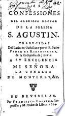 Las confessiones de S. Aug