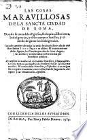 Las cosas maravillosas de la sacta ciudad de Roma