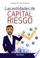 Las entidades de capital riesgo