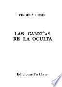 Las ganzúas de La Oculta