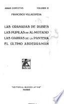Las granadas de Rubíes