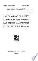Las granadas de rubíes. Las pupilas de Al-Motadid. Las garras de la pantera. El último abderramán